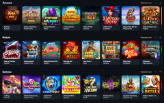 Hype Casino: лучшее онлайн-казино для игроков СНГ с быстрыми выплатами, честной регистрацией и бонусами для новичков