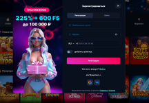 Atom Casino: регистрация, отзывы игроков и вопрос быстрых выплат