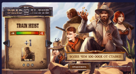 5 слотов, которые сожрут ваш баланс за 10 минут: рейтинг «пожирателей» депозитов