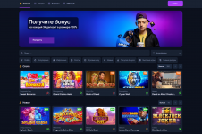 Mellstroy Casino: хайп, лёгкие деньги и скрытые риски — что на самом деле пишут игроки