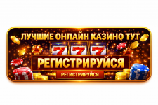 ChatGPT Image 16 апр. 2026 г., 20_18_05.png