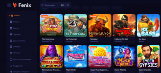 обзор fenix casino.png