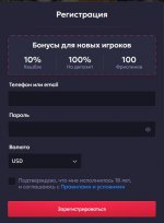 VAVADA РЕГИСТРАЦИЯ .jpg
