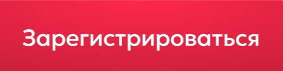 вавада .jpg